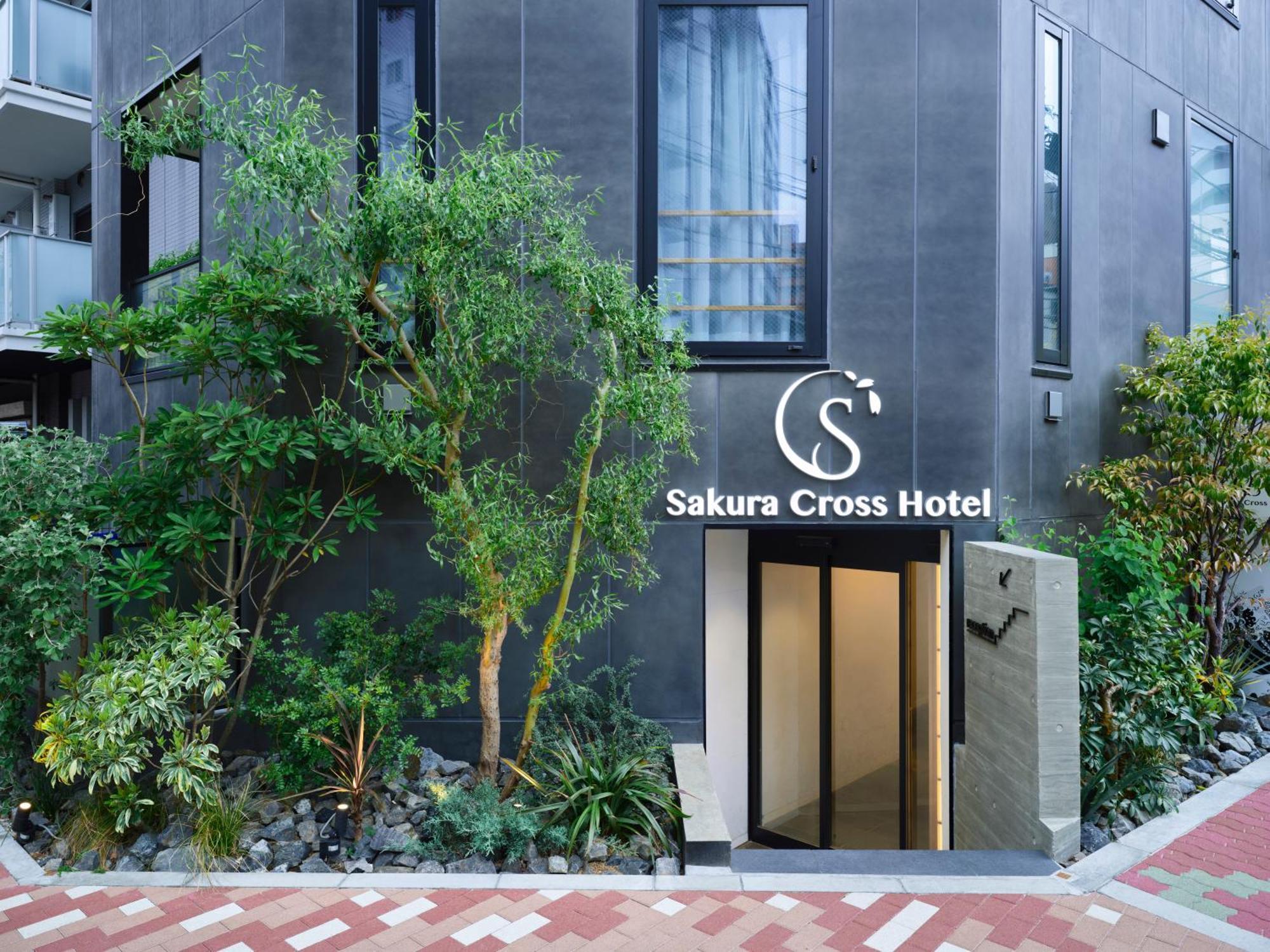 Hotel Sakura Cross Ueno Iriya Annex Tokio